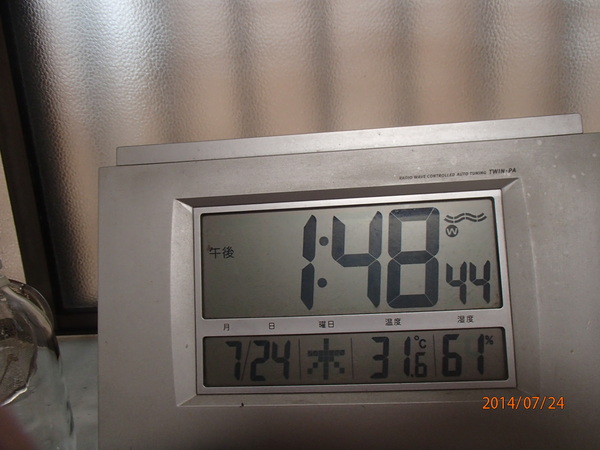 c0165909_18134954.jpg