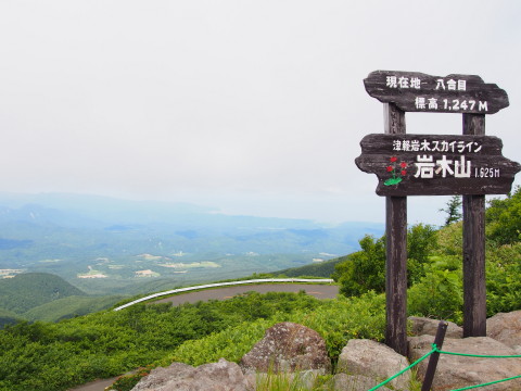 b0147224_2136222.jpg