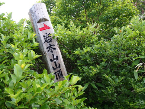 b0147224_2138135.jpg