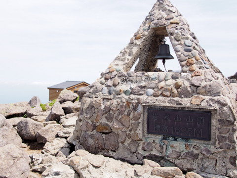 b0147224_2231346.jpg