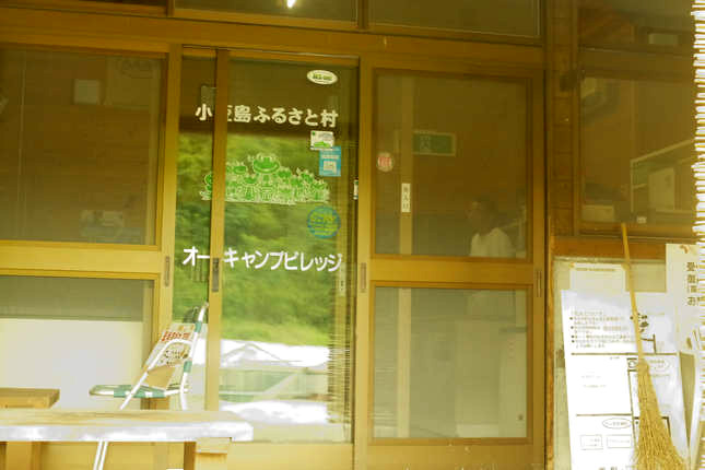a0249931_1394512.jpg
