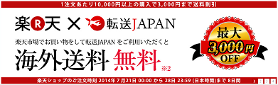 a0242932_6311961.png