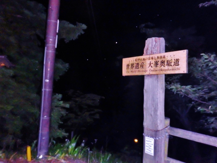 b0321833_19512483.jpg