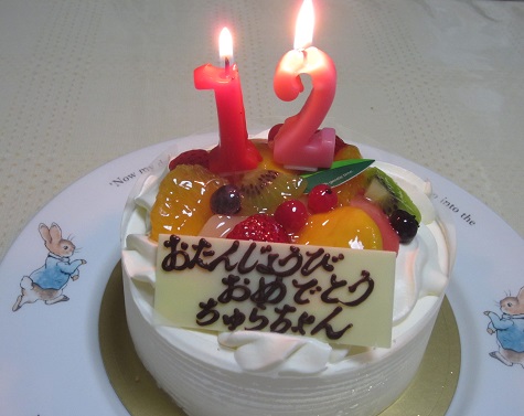 f0002833_16203148.jpg