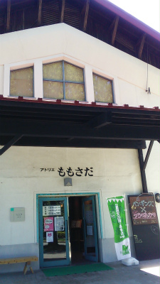 f0231147_2355862.jpg