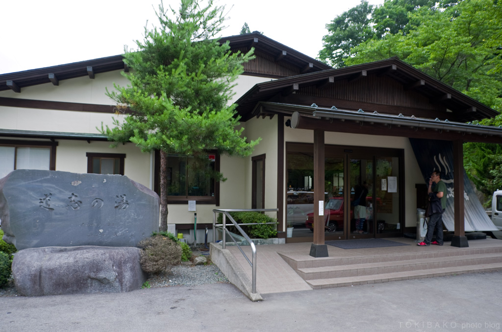 d0100156_22424051.jpg