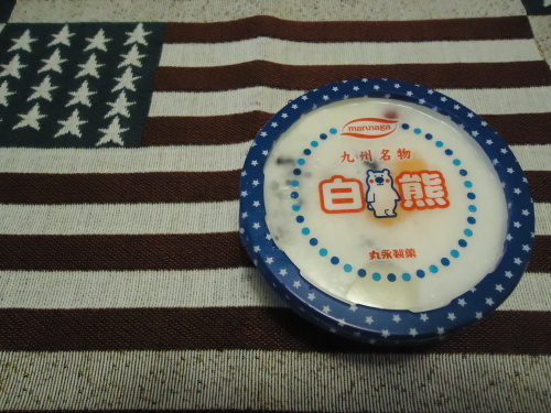 b0306158_13012514.jpg