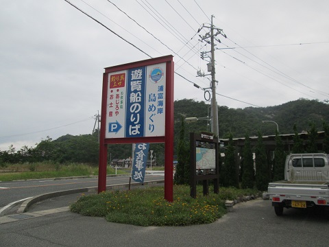 d0029363_2573494.jpg