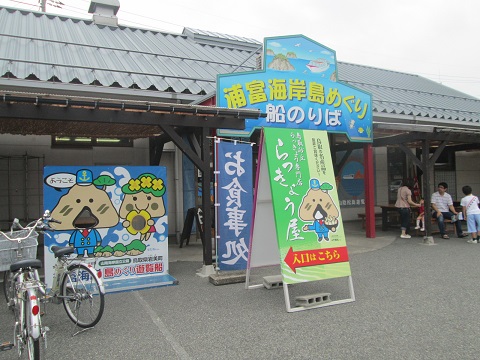 d0029363_2574598.jpg