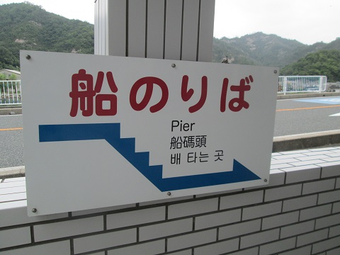 d0029363_2582240.jpg