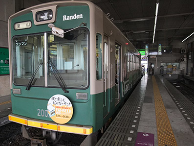 b0059664_1372976.jpg