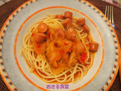 d0230375_20524456.jpg