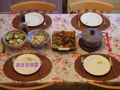 d0230375_2165460.jpg