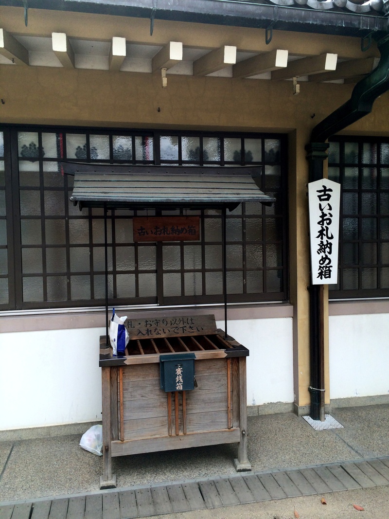 c0177576_829205.jpg