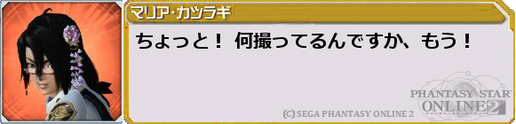 f0203977_031591.png
