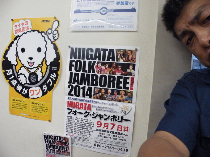 b0237229_19155799.jpg
