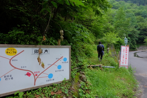 b0281732_22373429.jpg