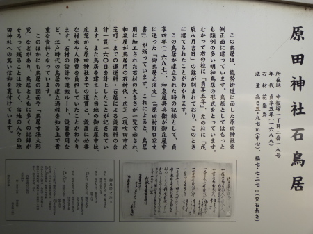 e0061437_17040808.jpg