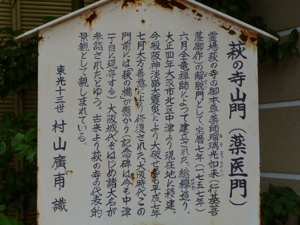 e0061437_17065431.jpg