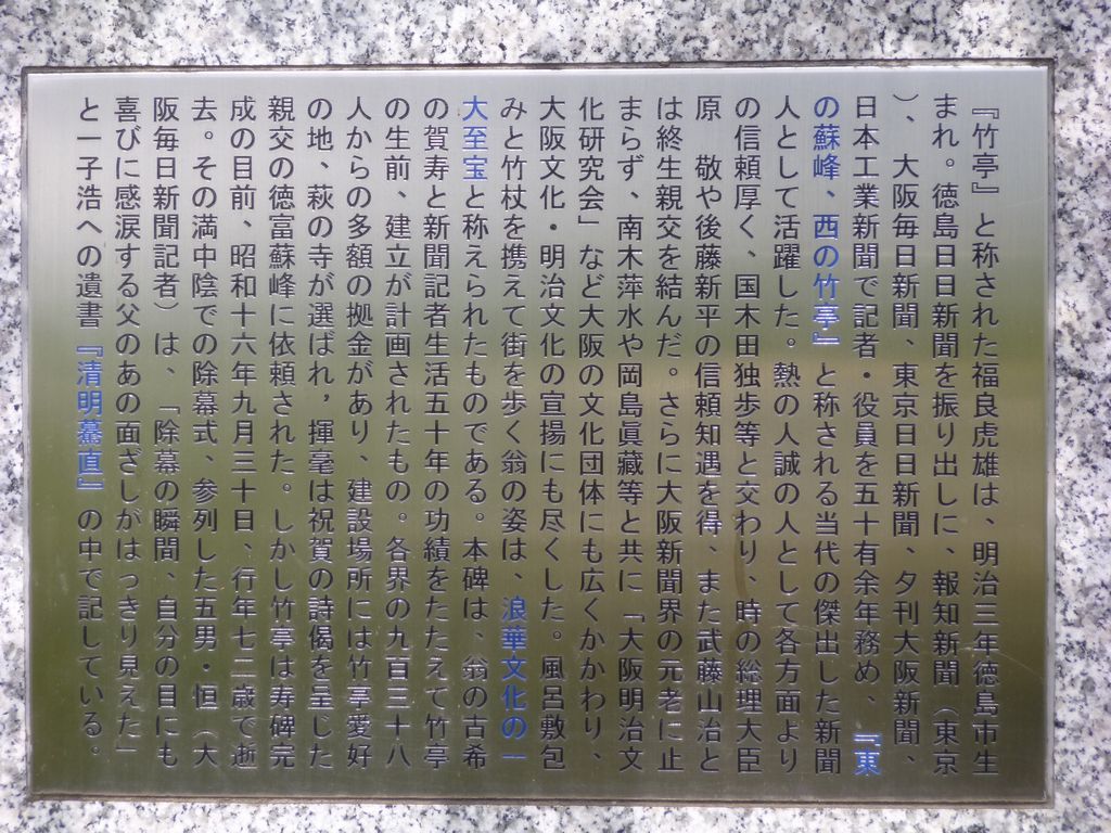 e0061437_17080903.jpg