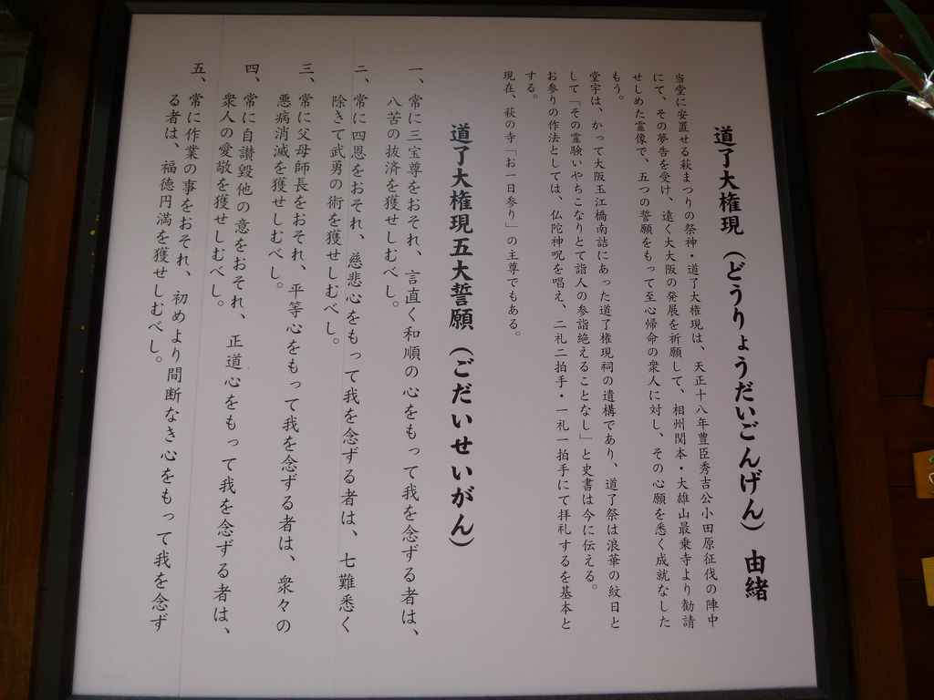 e0061437_17090935.jpg