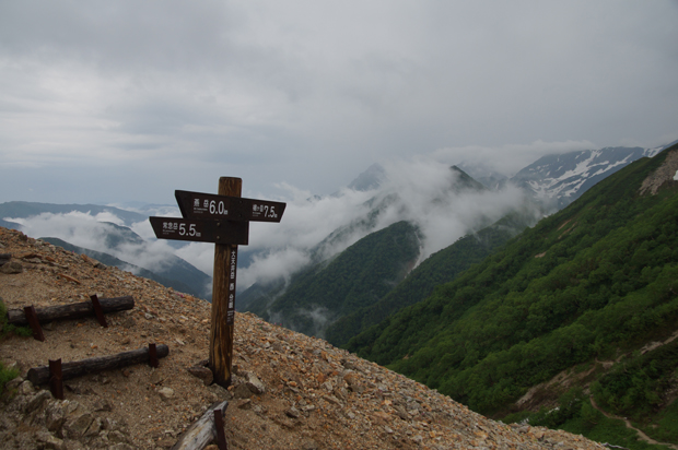 f0214649_16291991.jpg