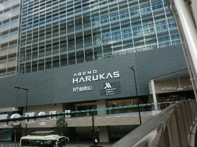d0138650_1455866.jpg