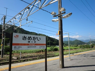 d0138650_1630571.jpg