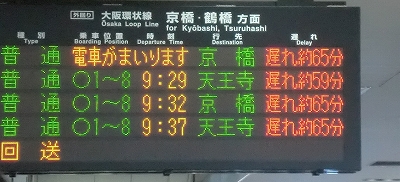 d0138650_22154030.jpg