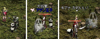 f0015853_18494302.gif