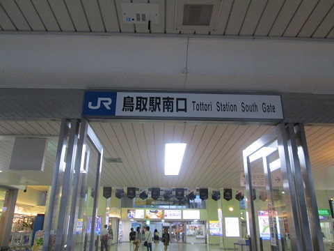 d0029363_1461988.jpg