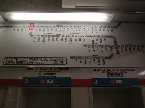 d0029363_1462685.jpg