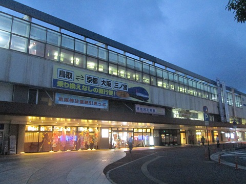 d0029363_1473769.jpg