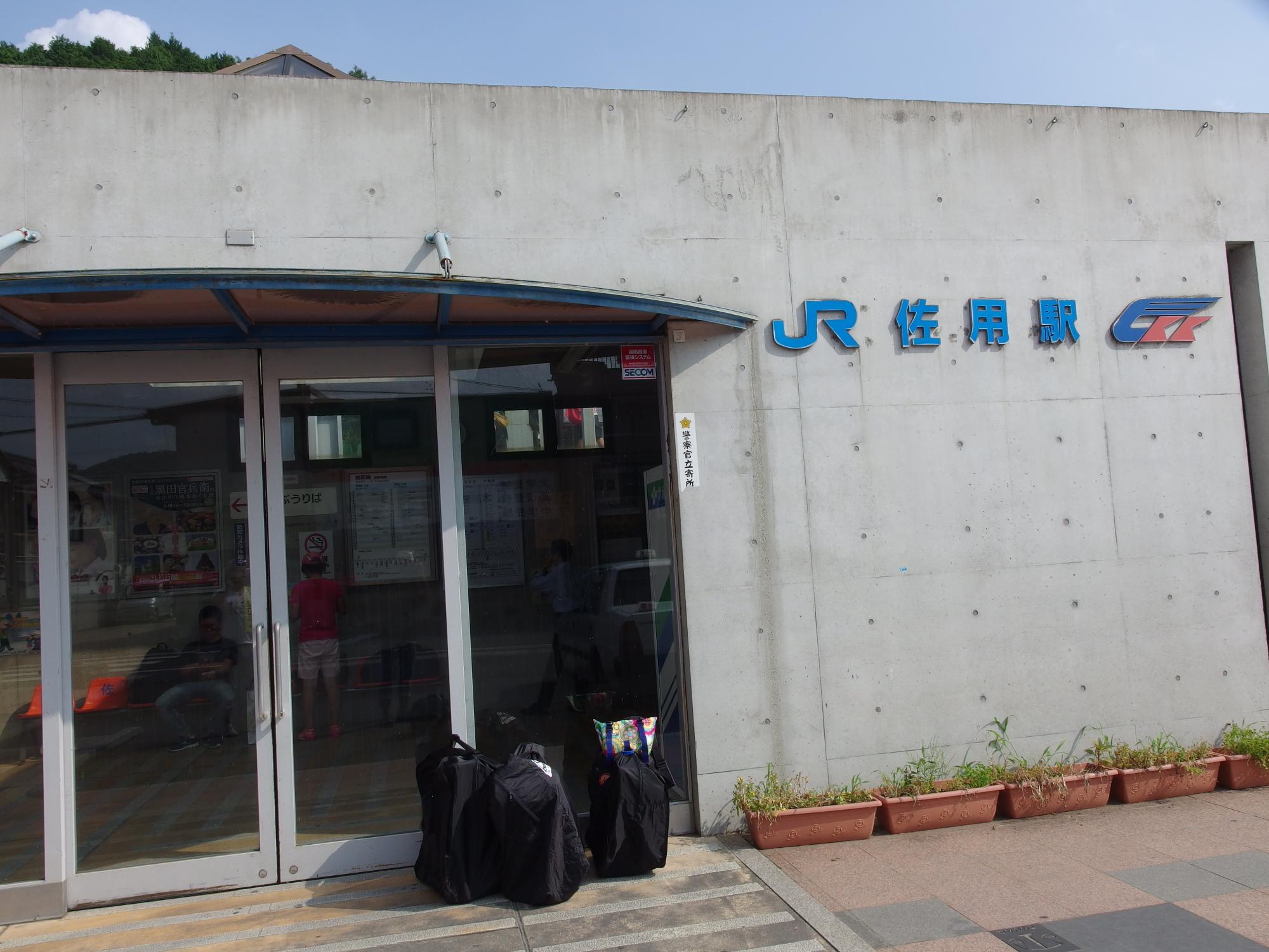 c0177576_1421369.jpg