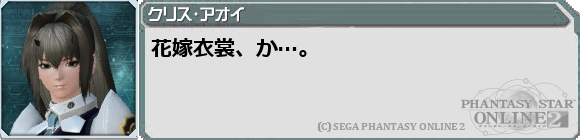 f0203977_22121074.png