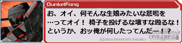 f0203977_224632.png