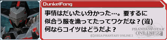f0203977_2281182.png
