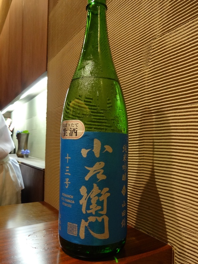e0130381_1392562.jpg