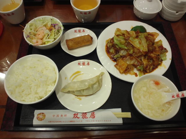 f0051283_11255310.jpg