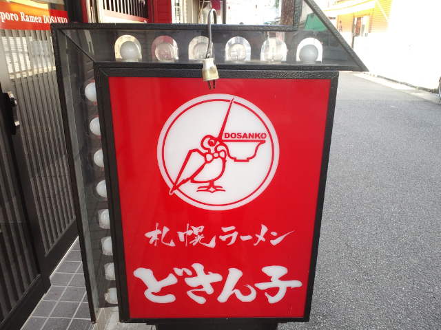 f0051283_12224714.jpg