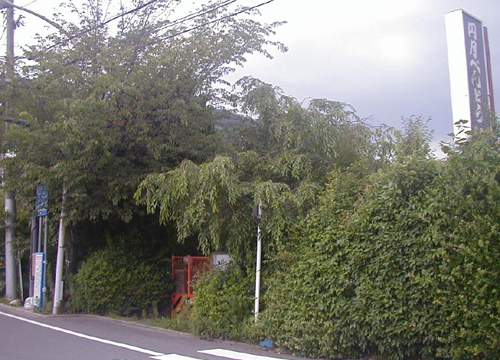 d0053294_010730.jpg