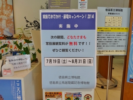 a0125598_23062260.jpg