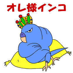 c0011300_21384352.gif