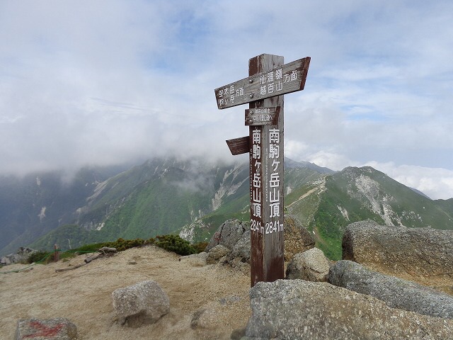 b0326303_00550885.jpg