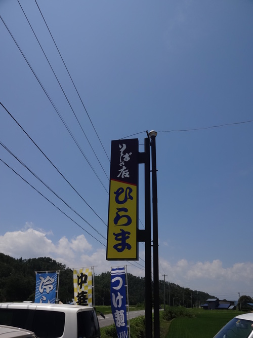 c0279611_1672443.jpg