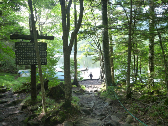 f0225414_235618100.jpg