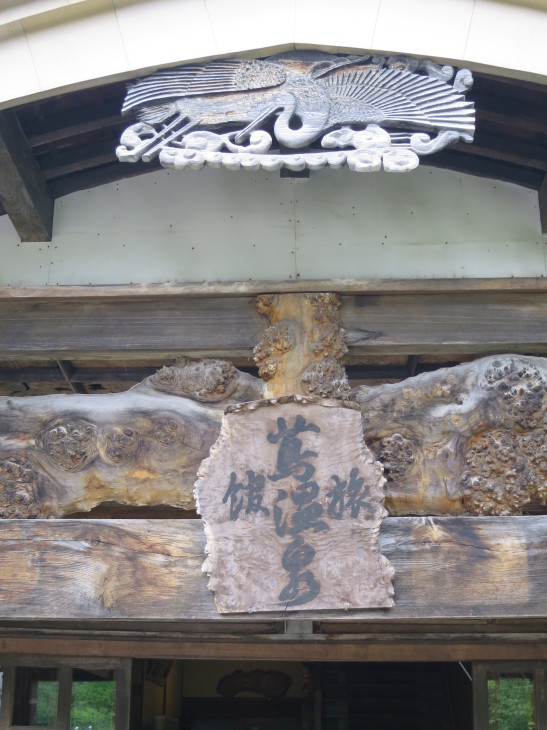 f0267023_22005546.jpg