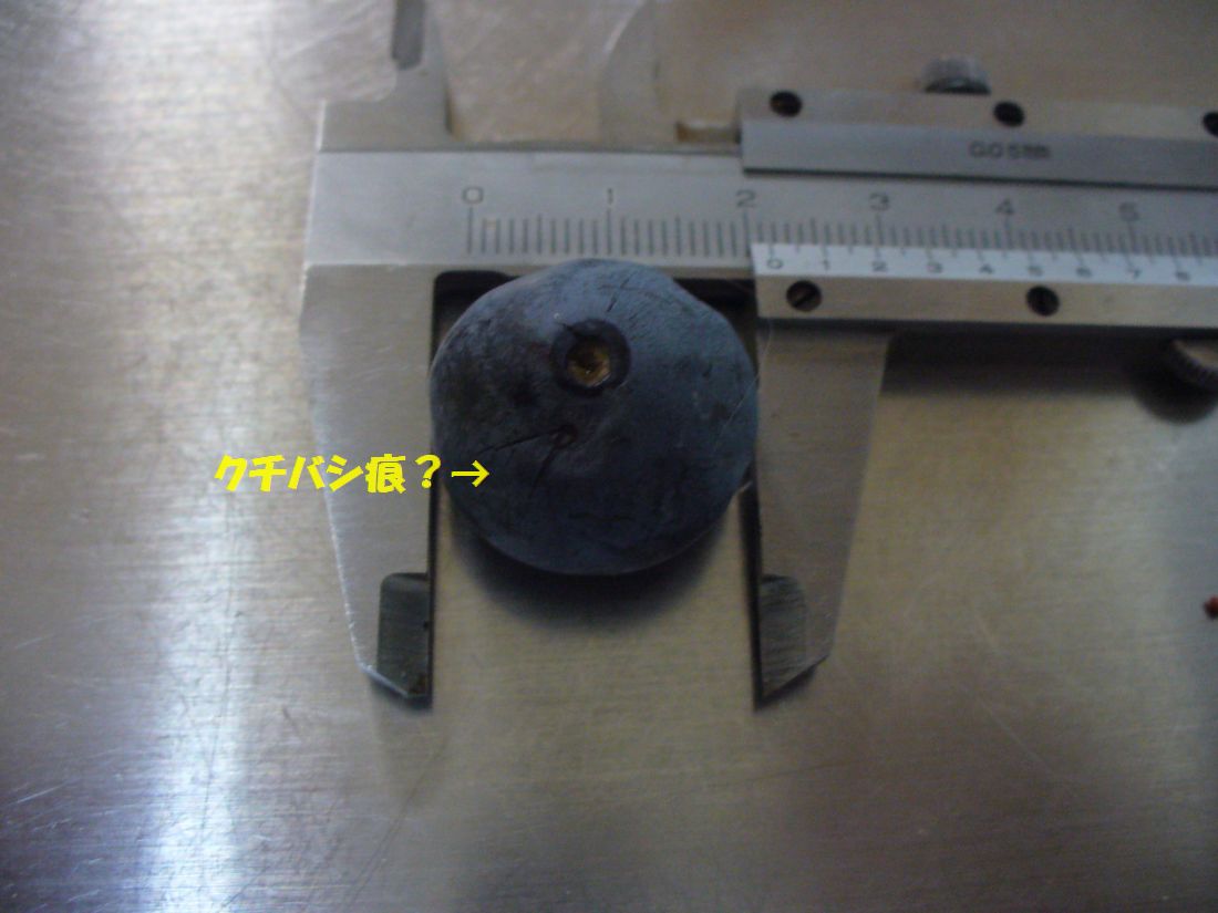 f0346527_2305118.jpg