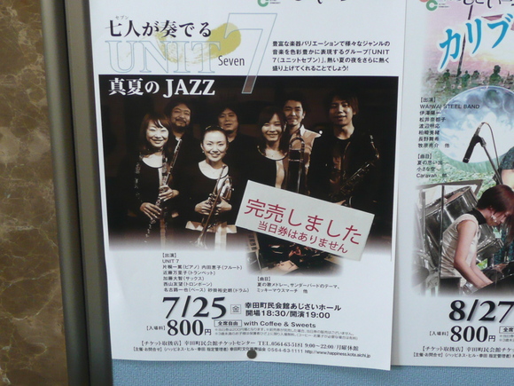c0009528_17382283.jpg
