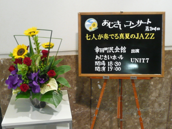 c0009528_17383616.jpg